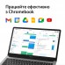 Ноутбук Acer Chromebook CB315-4H 15&quot; FHD IPS, Intel P N6000, 8GB, F128GB, UMA, ChromeOS, сріблястий