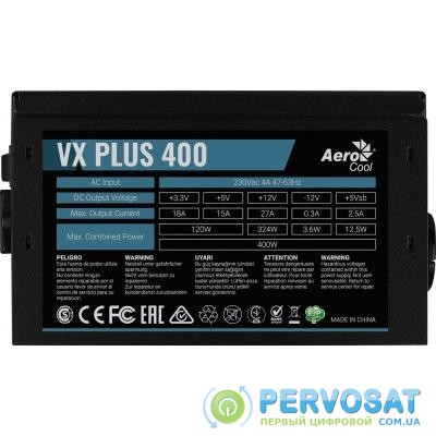 Блок питания AeroCool 400W VX PLUS 400 (4713105962734)