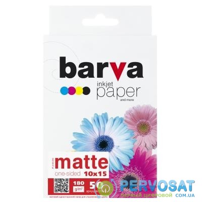 Бумага BARVA 10x15,180 g/m2, matt, 50арк (A180-254)