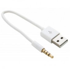 Дата кабель USB Charge&Sync для iPod Shuffle, 0.15m White EXTRADIGITAL (KBA1651) Дата кабель USB Charge&Sync для iPod Shuffle, 0.15m White EXTRADIGITAL (KBA1651)