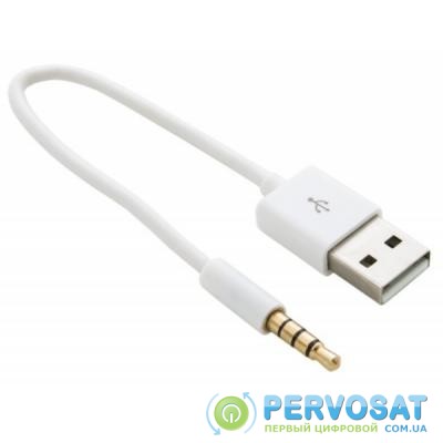 Дата кабель USB Charge&Sync для iPod Shuffle, 0.15m White EXTRADIGITAL (KBA1651)