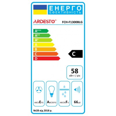 Витяжка Ardesto похила, 60см, 900м3ч, чорний