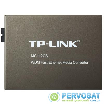 Медиаконвертер MC-112CS TP-Link