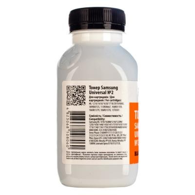Тонер SAMSUNG Universal №2 80г PATRON (PN-SU2-080)