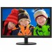 Монітор Philips 223V5LHSB2/01