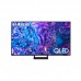 Телевізор 85" Samsung QLED 4K UHD 100Hz Smart Tizen Black