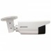 Камера видеонаблюдения HikVision DS-2CD2T63G0-I8 (2.8)
