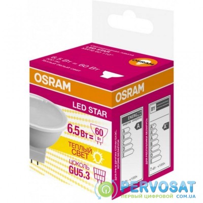 Лампочка OSRAM LED Star MR16 60 110 5.2W (500Lm) 3000K 230V GU5.3 (4058075480551)