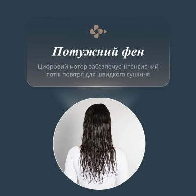 Фен-щітка Rowenta Air Brush 3D, 1200Вт, 3 режими, іоніз-я, хол. обдув, функція фену, кераміка, чорно-золотий