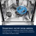 Посудомийна машина Electrolux, 10компл., E, 45см, дисплей, інвертор, 3й кошик, нерж