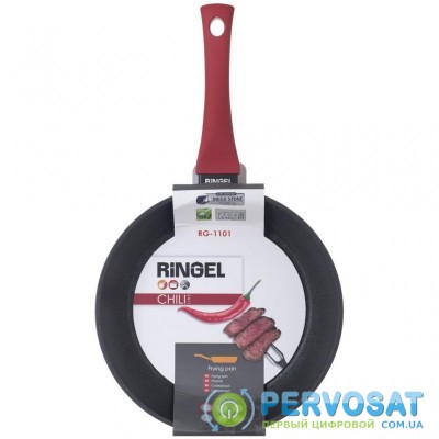 Сковорода Ringel Chili 22 см (RG-1101-22)