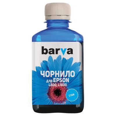 Чернила BARVA EPSON L800/L810/L850/L1800 (T6732) 180г CYAN (L800-411)