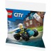 Конструктор LEGO recruitment City Поліцейський багі для бездоріжжя