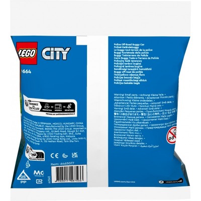 Конструктор LEGO recruitment City Поліцейський багі для бездоріжжя