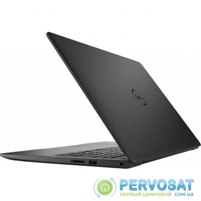 Ноутбук Dell Inspiron 5570 (I5558S2DDL-80B)