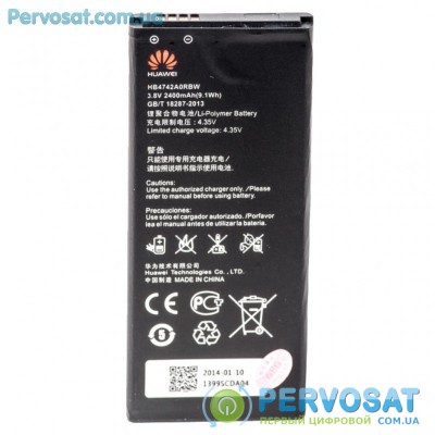 Аккумуляторная батарея для телефона PowerPlant Huawei Honor 3C (DV00DV6221)