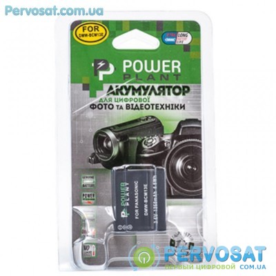 Аккумулятор к фото/видео PowerPlant Panasonic DMW-BCM13E (DV00DV1381)