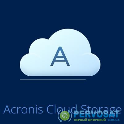Системная утилита Acronis Cloud Storage Subscription License 250 GB, 1 Year (SCABEBLOS21)