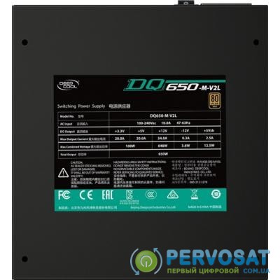 Блок питания Deepcool 650W (DQ650-M-V2L)