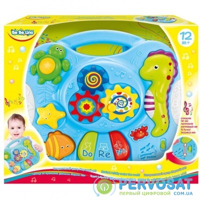 Развивающая игрушка BeBeLino Морской мир (57114)