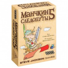 Настільна гра Hobby World Манчкін 5. Слідопути (1328) Настільна гра Hobby World Манчкін 5. Слідопути (1328)