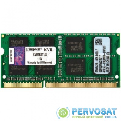 Модуль памяти для ноутбука SoDIMM DDR3 8GB 1600 MHz Kingston (KVR16S11/8WP)