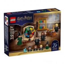 Конструктор LEGO Harry Potter Замок Гоґвортс: Церемонія розподілу по факультетах