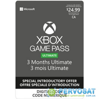 Карта онлайн пополнения Xbox Game Pass 3 месяцев (xbox-pass-3m)