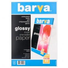Папір BARVA A4 (IP-C150-T02) Папір BARVA A4 (IP-C150-T02)