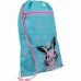 Рюкзак школьный Kite Cute Bunny 501 Набор (SET_K21-501S-4)