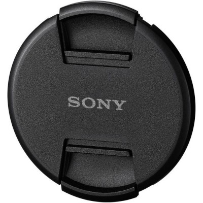 Об'єктив Sony 400-800mm, f/6.3-8.0 G для NEX FF