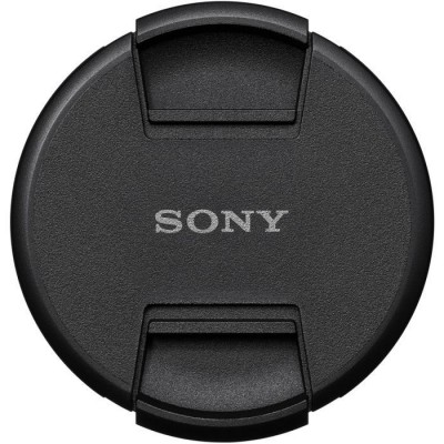 Об'єктив Sony 400-800mm, f/6.3-8.0 G для NEX FF