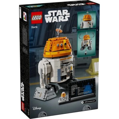 Конструктор LEGO Star Wars Чоппер (C1-10P). Дроїд-астромеханік