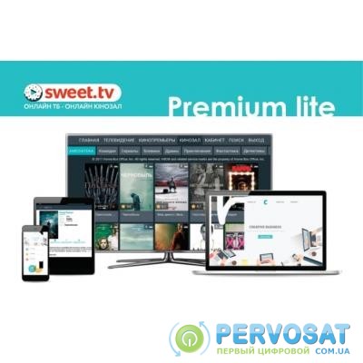 Карта активации ТВ SWEET.TV Пакет Premium lite, период на 6мес. (TRINITY_PL_06)