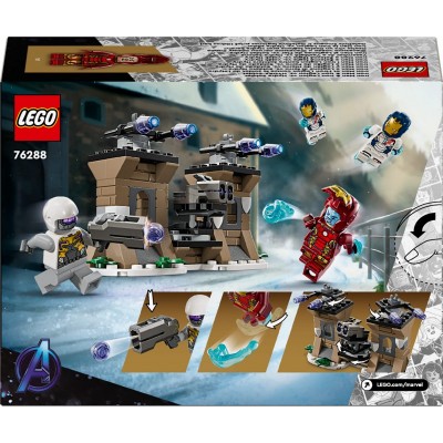 Конструктор LEGO Marvel Залізна Людина і Залізний легіон проти солдата Гідри
