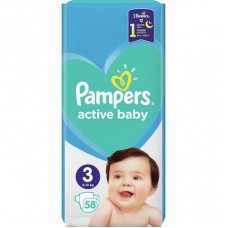 Підгузок Pampers Active Baby Midi Размер 3 (6-10 кг), 58 шт. (8001090949707) Підгузок Pampers Active Baby Midi Размер 3 (6-10 кг), 58 шт. (8001090949707)