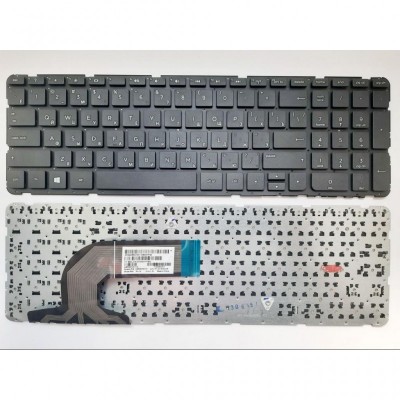 Клавиатура ноутбука HP Pavilion 15-E/Probook 250 G3/255 G2/255 G3 черная без рамки (708168-001/708168-251/710248-001/710248-251/719853-001)