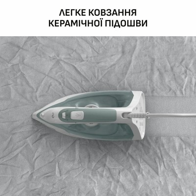 Праска Tefal Virtuo 30, 2000Вт, 240мл, паровий удар -120гр, постійна пара - 27гр, керам. підошва, біло-зелений