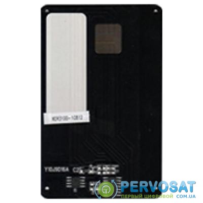 Чип для картриджа XEROX Phaser 3100 Smart-Card WWM (CX3100CH)