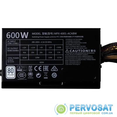 Блок питания CoolerMaster 600W (MPX-6001-ACABW-ES)