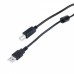 Дата кабель ProfCable3-100 Black ProfCable