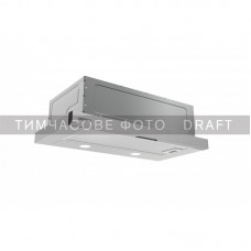 Витяжка ARDESTO телескопічна, 60см, 450м3ч, метал, 2х1Вт LED, кнопкове, нерж Витяжка ARDESTO телескопічна, 60см, 450м3ч, метал, 2х1Вт LED, кнопкове, нерж