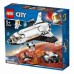 Конструктор LEGO City Шаттл для исследований Марса 273 детали (60226)