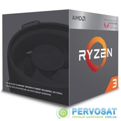 Процессор AMD Ryzen 3 2200G (YD2200C5FBBOX)