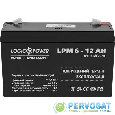 Батарея к ИБП LogicPower LPM 6В 12 Ач (4159)