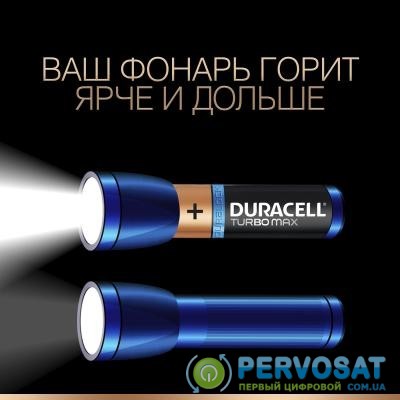 Батарейка AA TURBO MAX LR6 MN1500 * 4 Duracell (5000394069190 / 81546727)