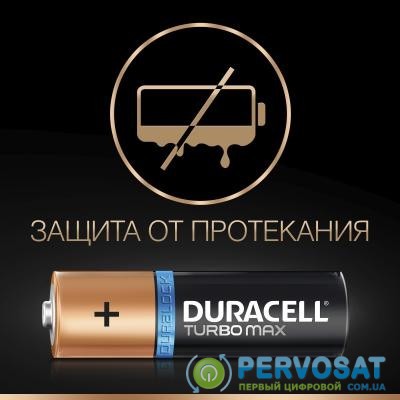 Батарейка AA TURBO MAX LR6 MN1500 * 4 Duracell (5000394069190 / 81546727)