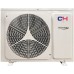 Кондиціонер Cooper&amp;Hunter Vital Inverter CH-S07FTXF2-NG, 18 м2, інвертор, A/A, до -15°С, Wi-Fi, R32, білий