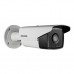 Камера видеонаблюдения HikVision DS-2CD2T43G0-I8 (8.0)
