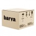 Бумага BARVA 10x15, 230g/m2, Everyday, Glossy (IP-CE230-227)